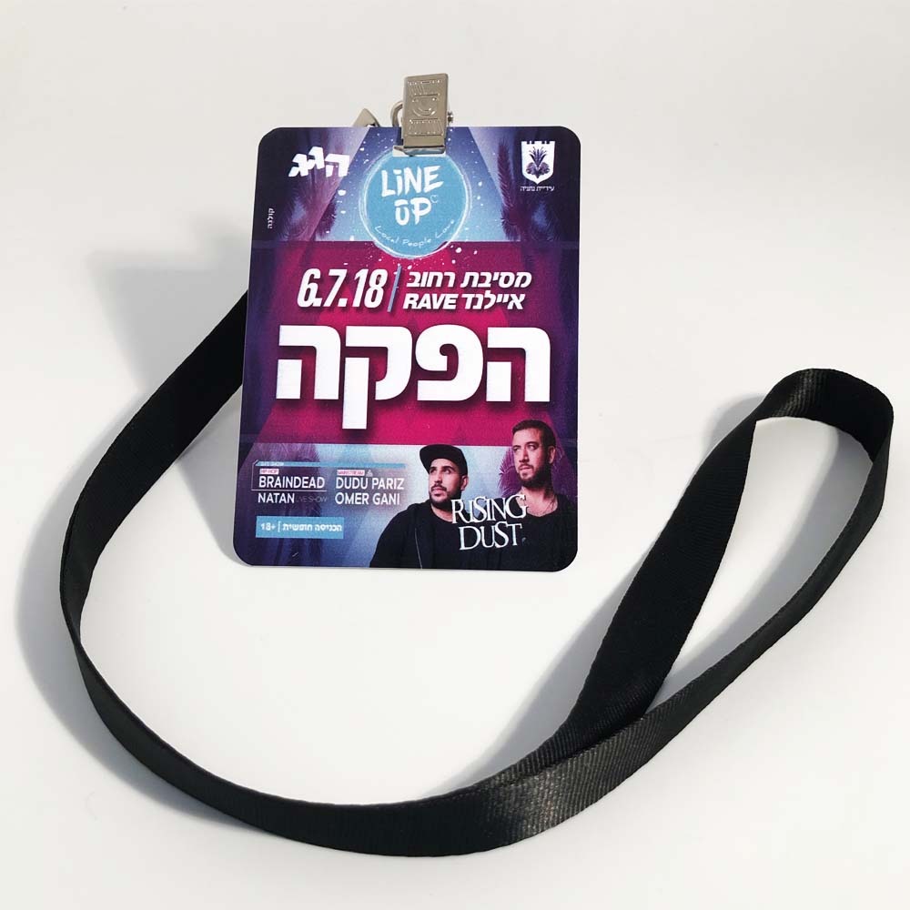 תג PVC ממותג 14.5X10 ס"מ + שרוך לצוואר – תמונה 2