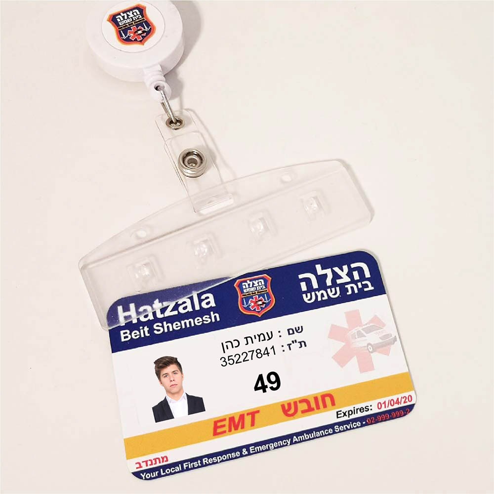 מנשא קשיח 8.5X5.5 ס"מ + כרטיס + יויו ממותג – תמונה 2