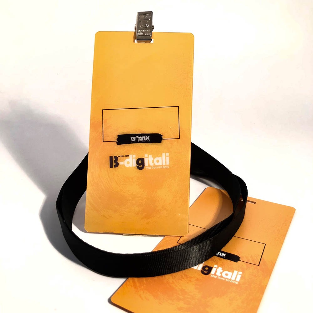 תג PVC ממותג 10X4 ס"מ + שרוך לצוואר – תמונה 2