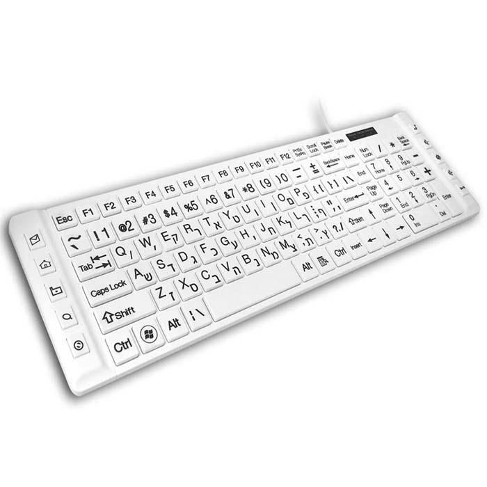 מקלדת USB לבנה - אותיות מוגדלות בעברית ואנגלית