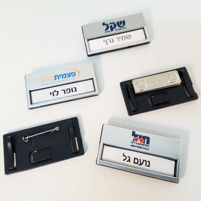 תג חלון כסוף 8X4 ס"מ - פלסטיק