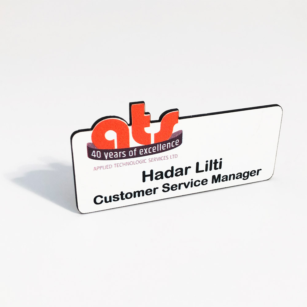 תג שם צורני 8X4 ס"מ - בהדפסה