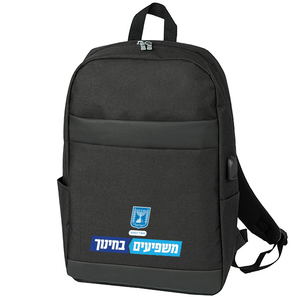 תיק גב ממותג למחשב נייד עד 15.6 אינץ' עם יציאת USB